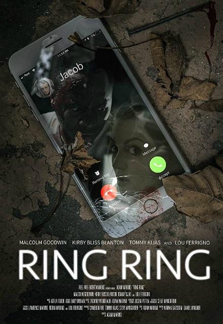 Дзынь-дзынь / Ring Ring