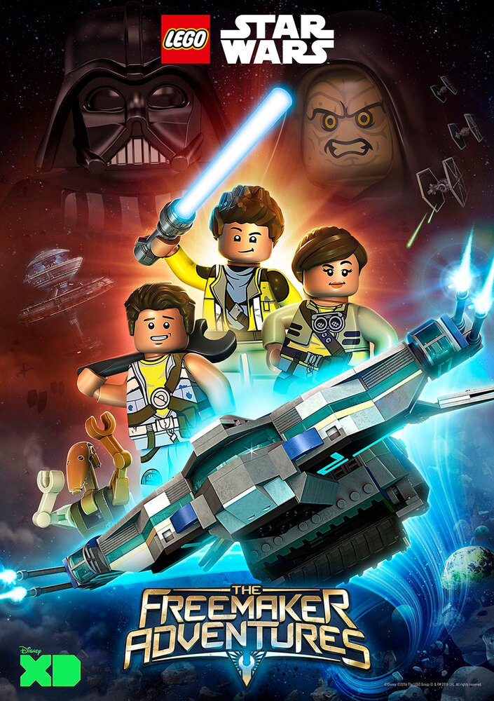 ЛЕГО Звездные войны: Приключения изобретателей / Lego Star Wars: The Freemaker Adventures