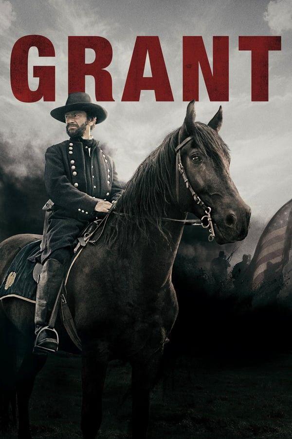 Грант / Grant