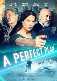 Идеальный план / A Perfect Plan