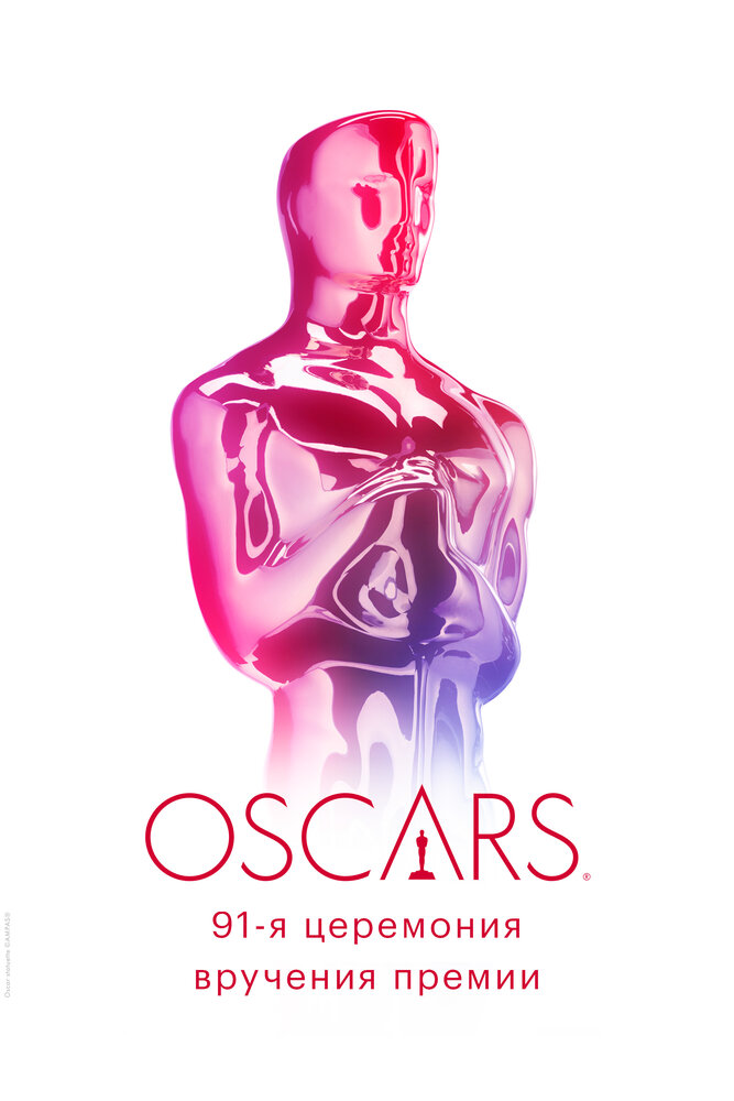 91-я церемония вручения премии «Оскар» / 91st Annual Academy Awards