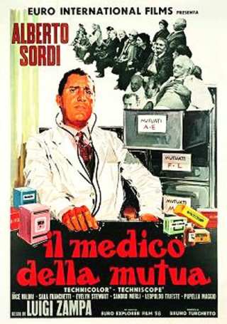 Врач страховой кассы / Il medico della mutua