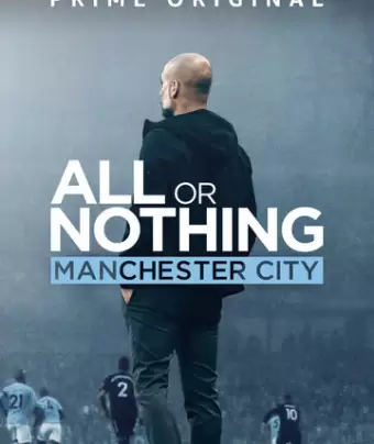 Всё или ничего: Манчестер Сити / All or Nothing: Manchester City
