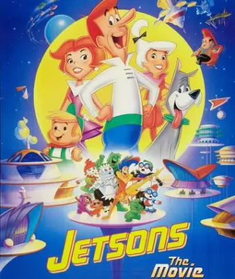 Семья Джетсонов / Jetsons: The Movie