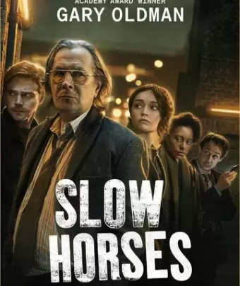 Хромые кони / Slow Horses