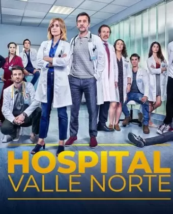 Госпиталь Валле Норте / Hospital Valle Norte