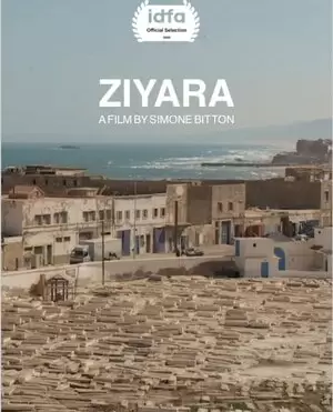 Зияра / Ziyara