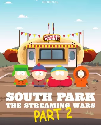 Юный парк: Потоковые войны 2 / South Park: The Streaming Wars Part 2