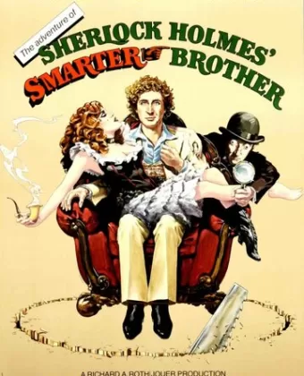 Приключения хитроумного брата Шерлока Холмса / The Adventure of Sherlock Holmes' Smarter Brother