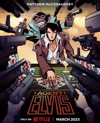 Агент Элвис / Agent Elvis