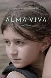 Альма Вива / Alma Viva