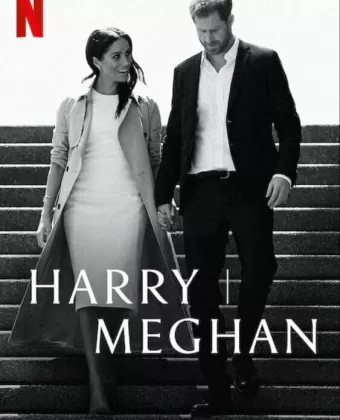 Гарри и Меган / Harry & Meghan