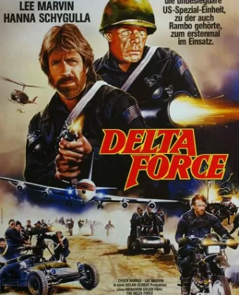Отряд «Дельта» / The Delta Force